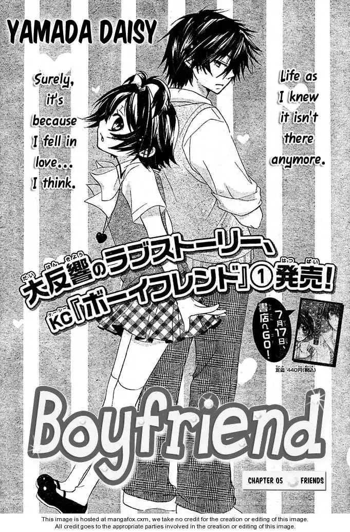 Boyfriend (YAMADA Daisy) Chapter 5 2